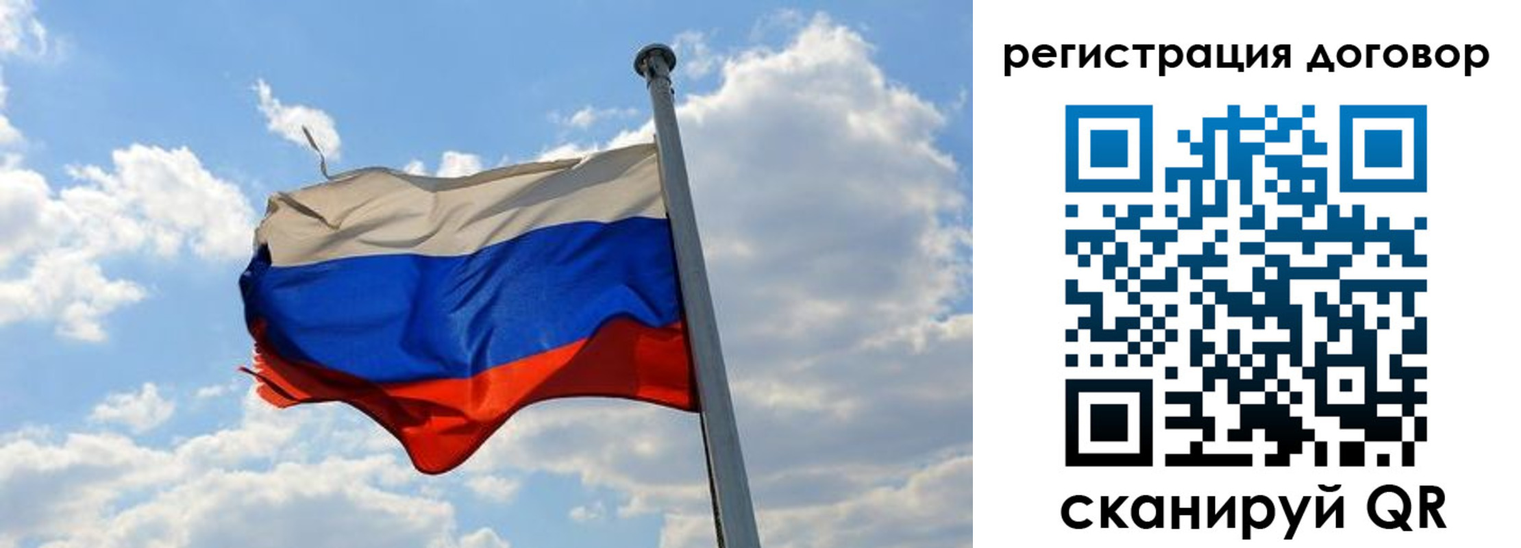 найти адрес прописки в Микуни